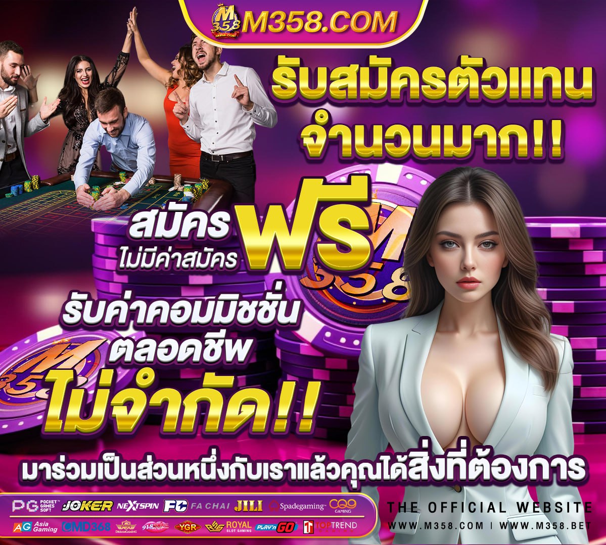 สมัคร star vegas โปร 100